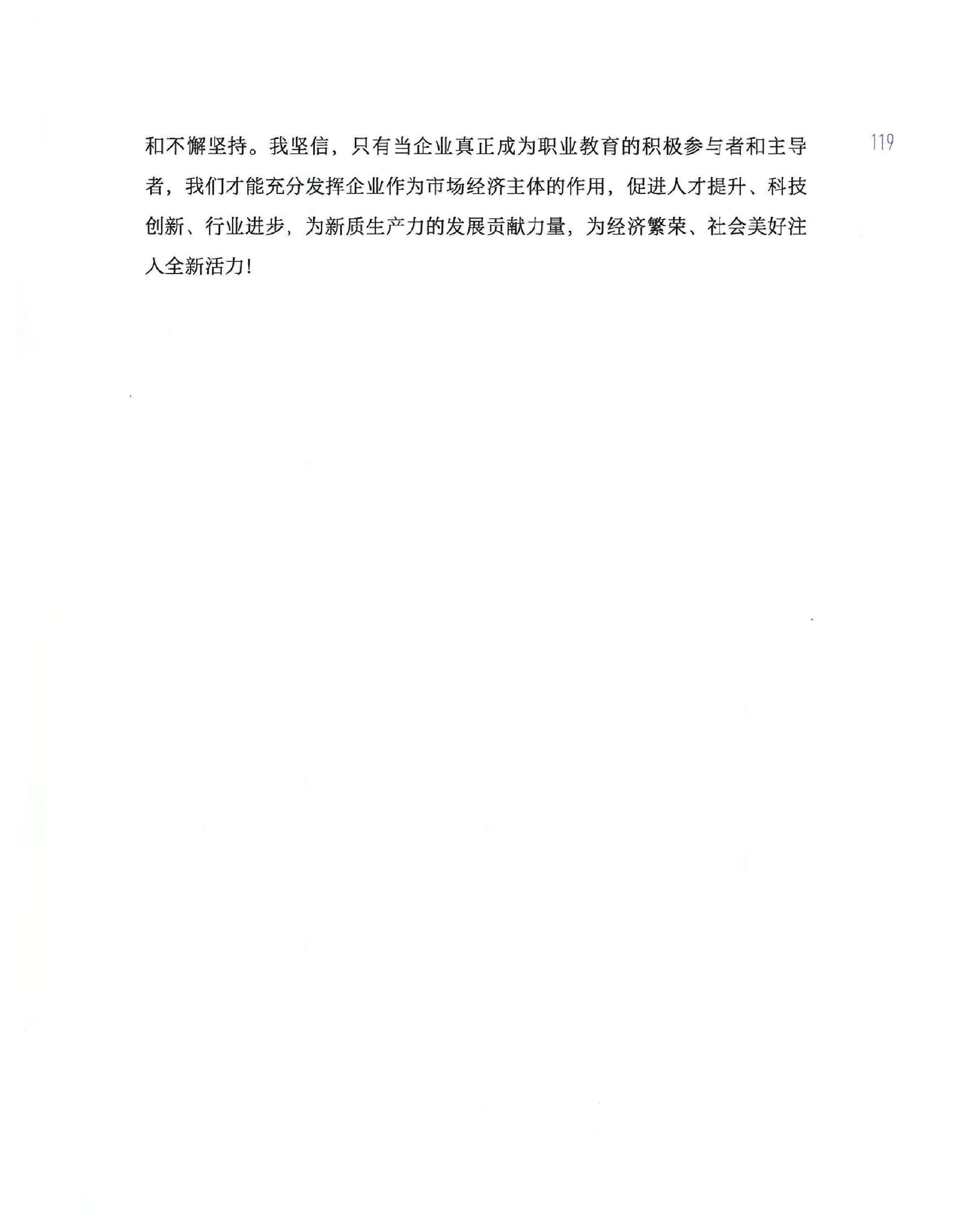 5f85d22c93fdd7f35f34e635c60cf4f7.jpg