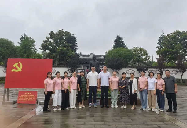 中共重庆市博智职业教育研究院支部委员会与中共重庆市江津区鼎山